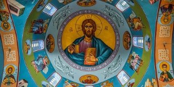 christ-sein